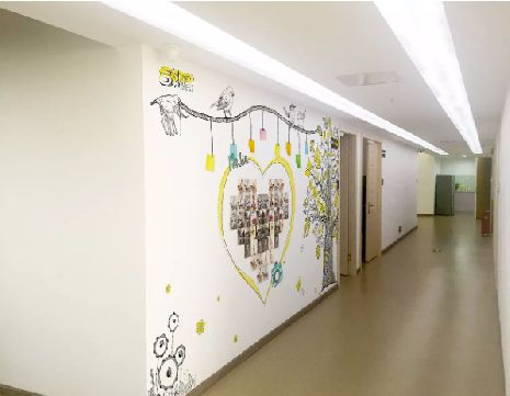 沐川公司文化墙