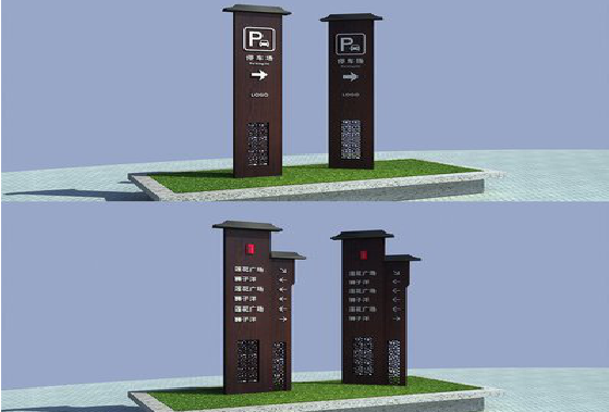 沐川景区标识标牌如何制作？