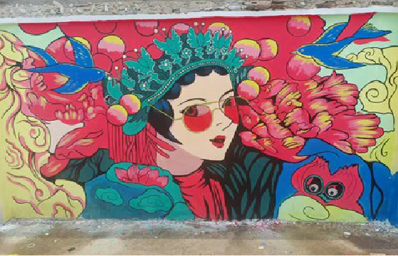 沐川墙体彩绘-网红墙