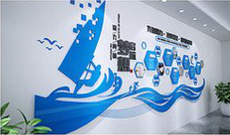 沐川海浪主题文化墙如何设计？