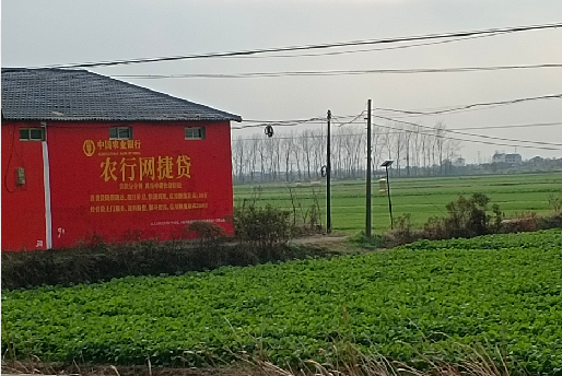 沐川如何防止墙体广告褪色呢？