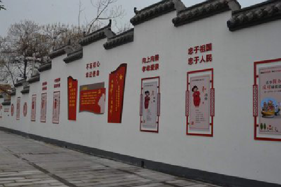 沐川墙体彩绘-乡村文化墙