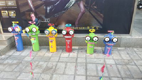 沐川商业区彩绘