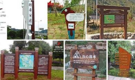 沐川标识标牌具有哪些特点？