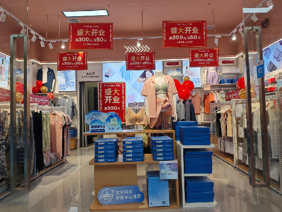 沐川店面装修可以怎么设计？