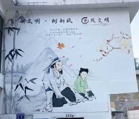 沐川分享几个墙绘保养知识。