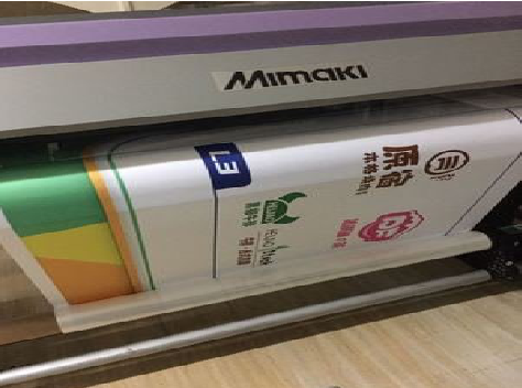 沐川喷印写真褪色的原因。