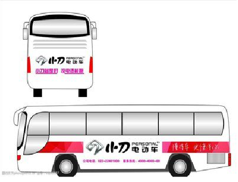 沐川公交车身贴如何完美贴合？