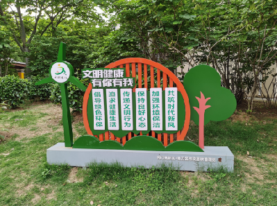 沐川标识标牌对现代社会的重要性。