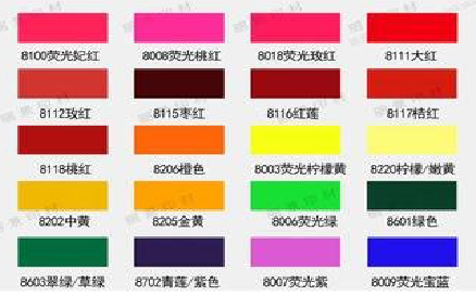 沐川广告油墨饱和度不好的原因。