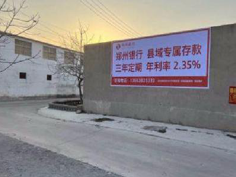 沐川喷绘广告持久的的几大要素。