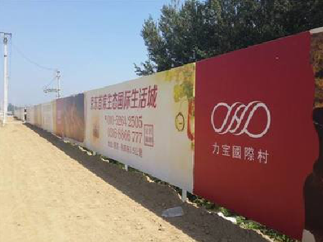 沐川喷绘可以用来喷什么画面？