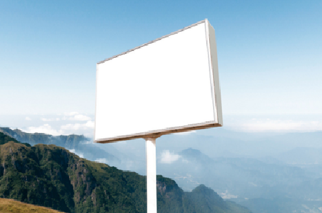 沐川户外广告变革的趋势。